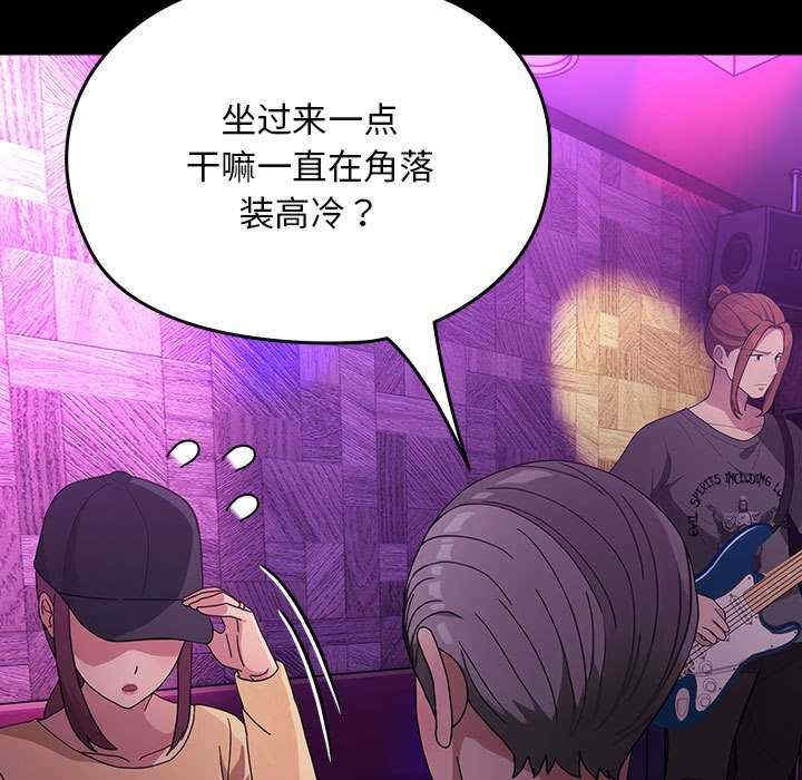 第50张