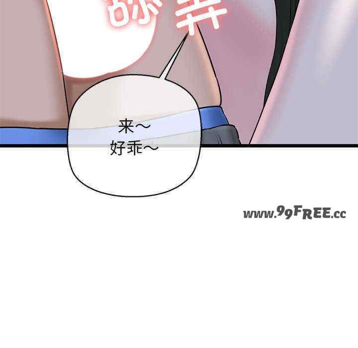 第98张