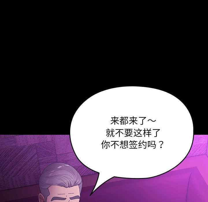 第55张