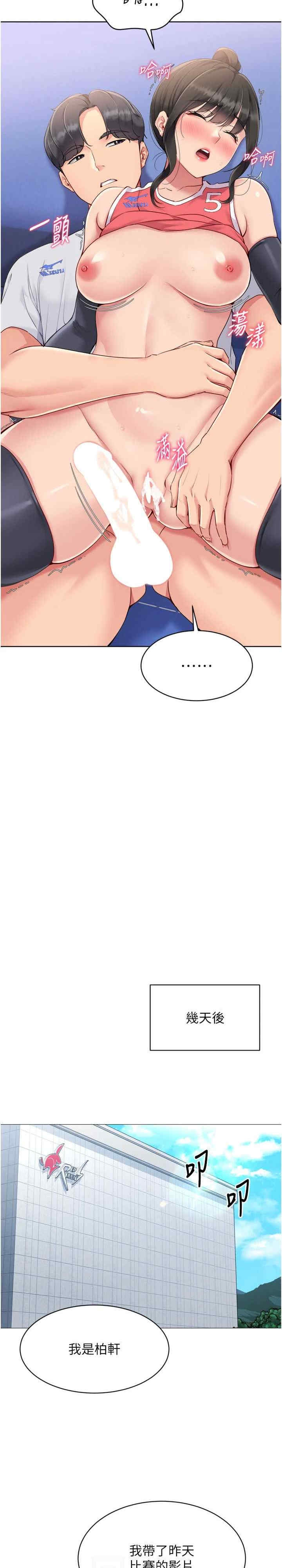 第19张