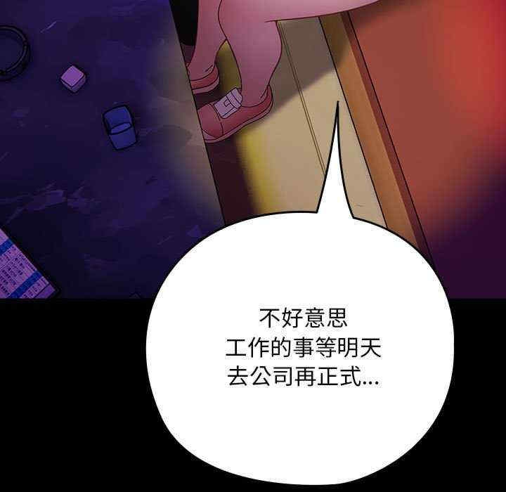 第63张