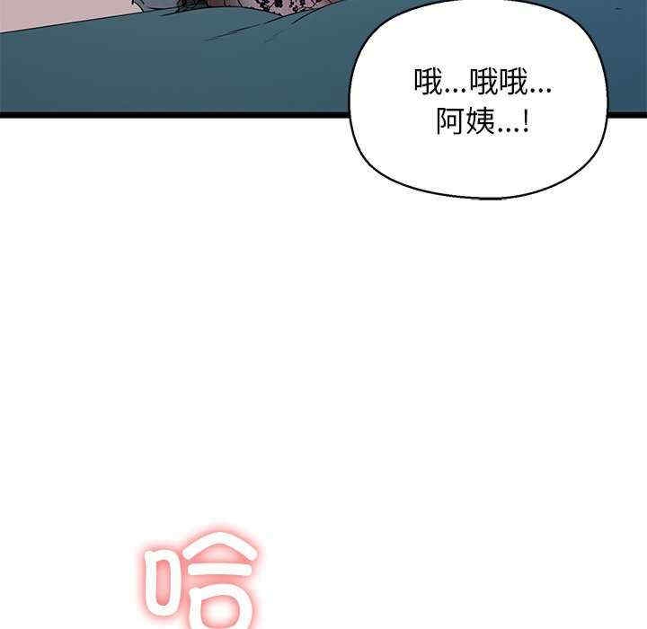 第107张