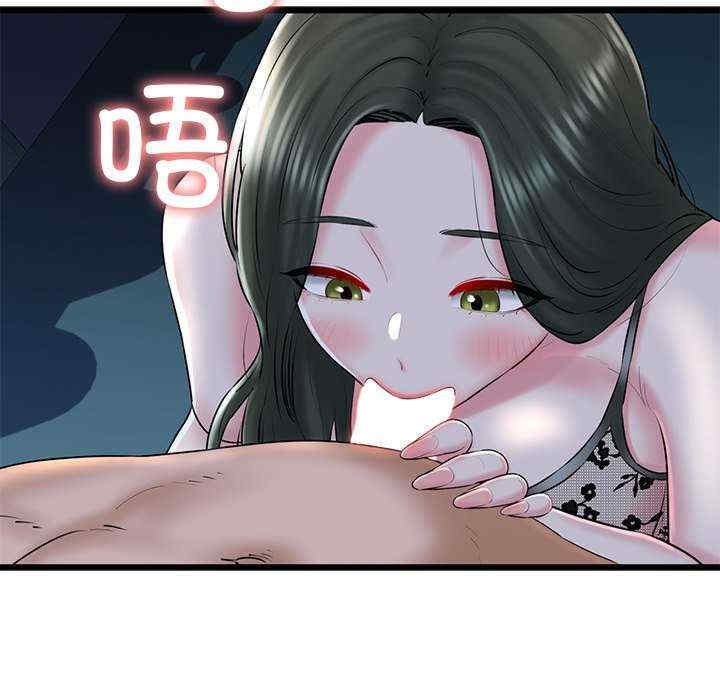 第110张