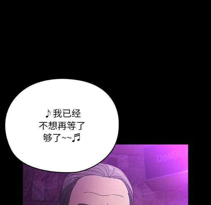 第66张