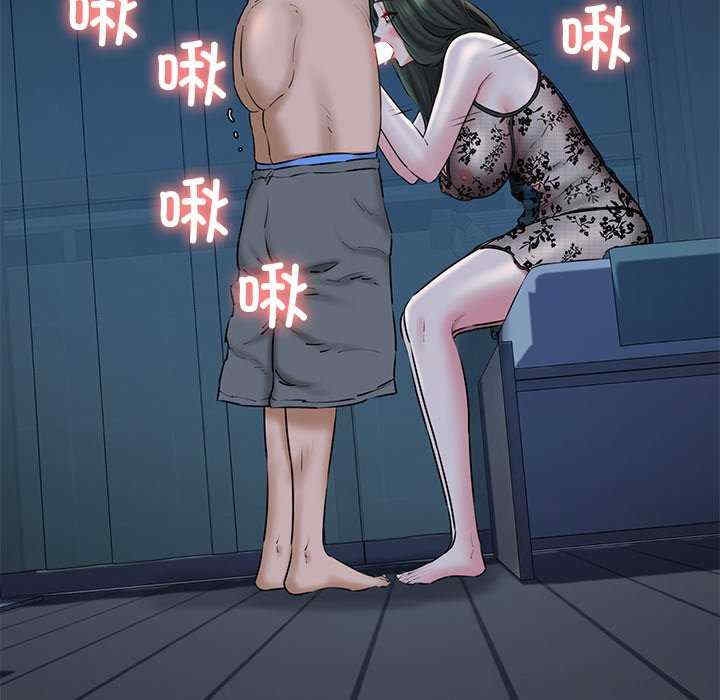 第117张