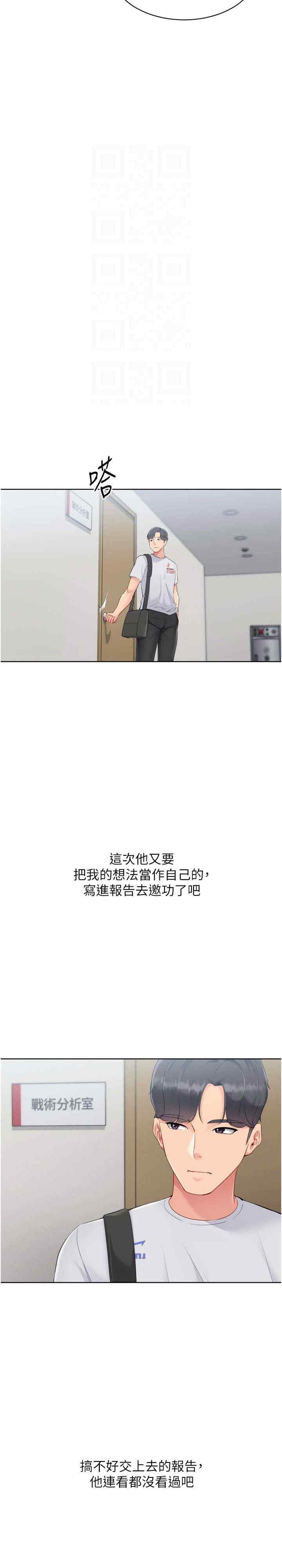 第22张