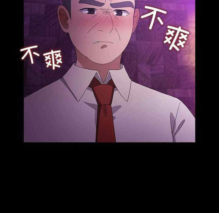 第68张
