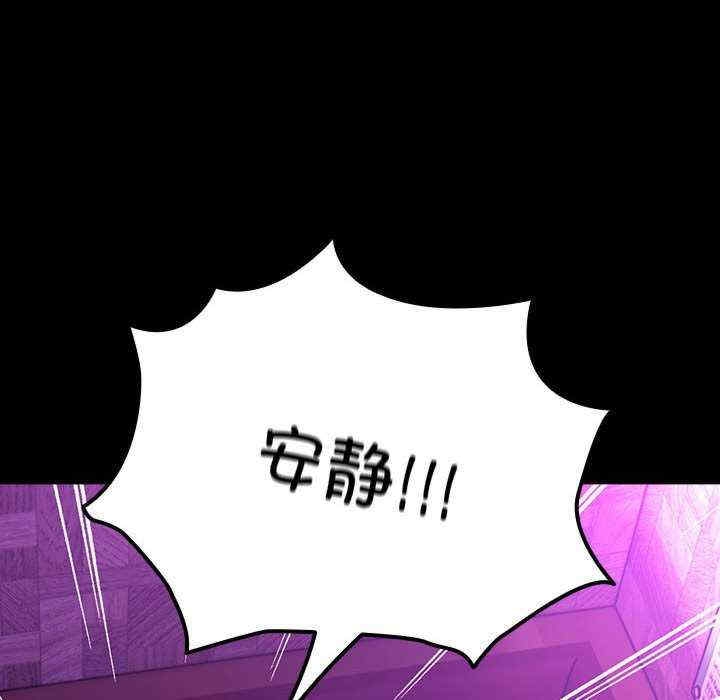 第70张