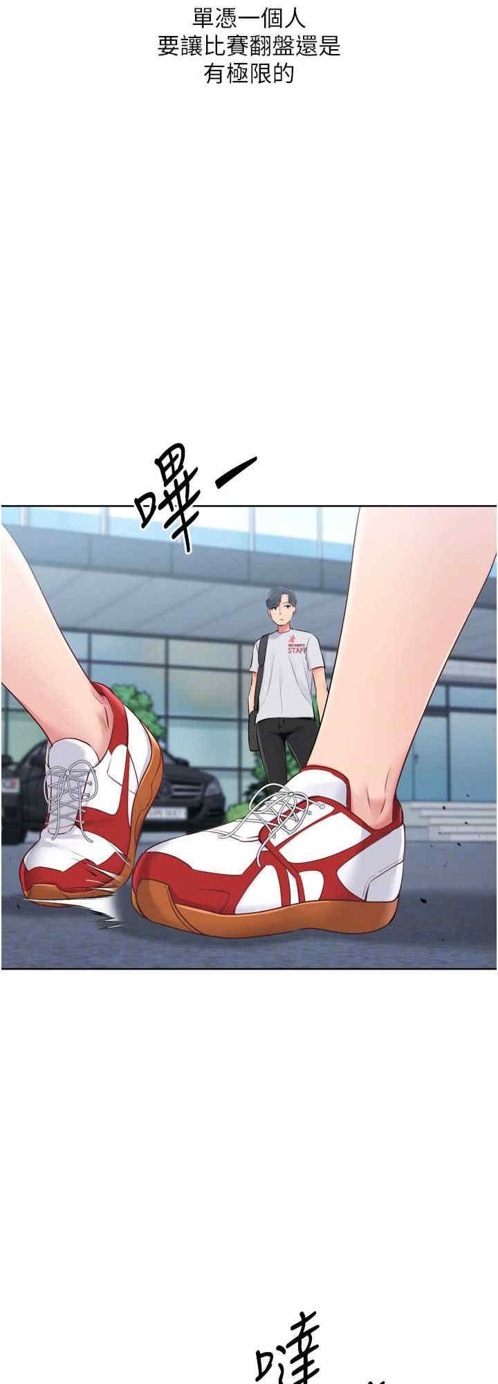 第24张