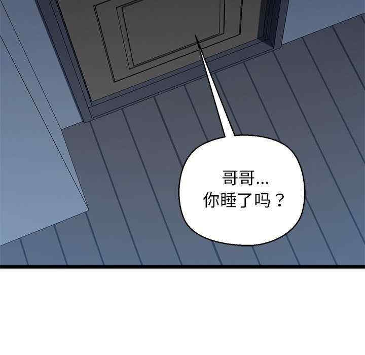 第124张