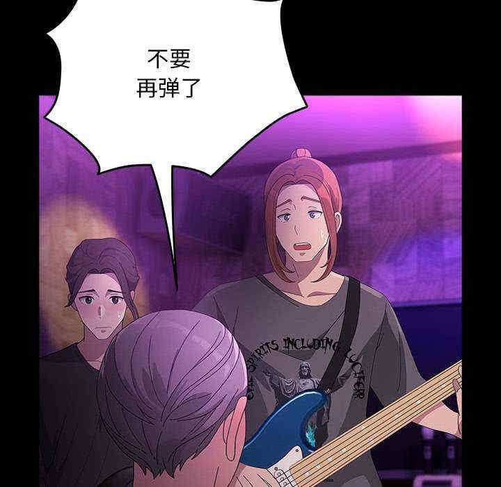 第83张