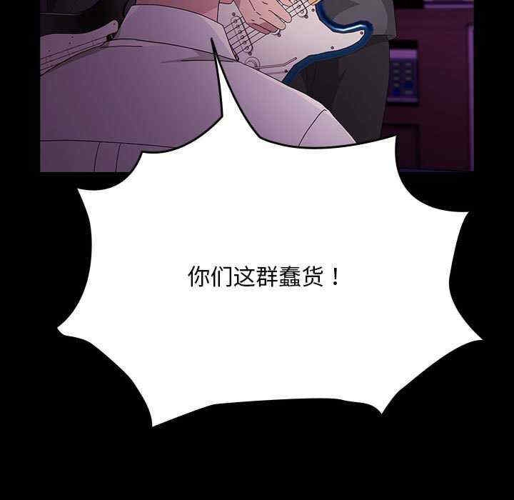 第85张