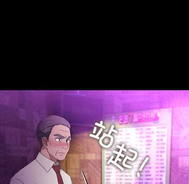 第88张