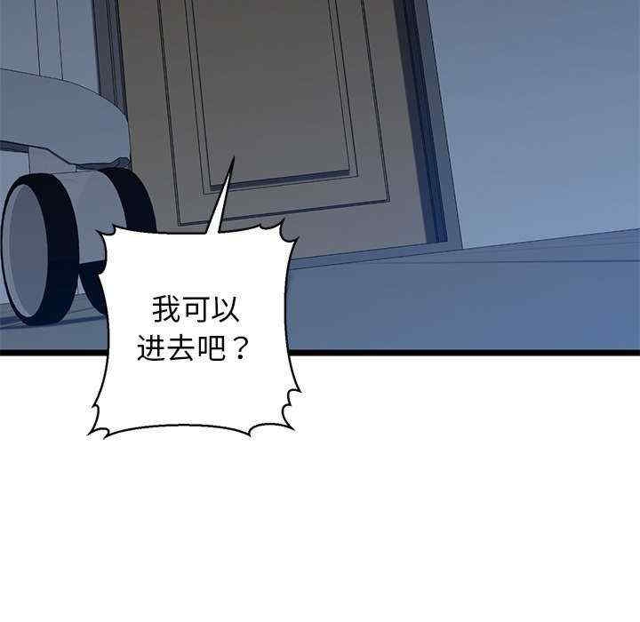 第142张
