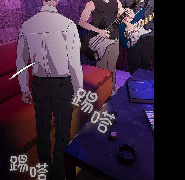 第97张