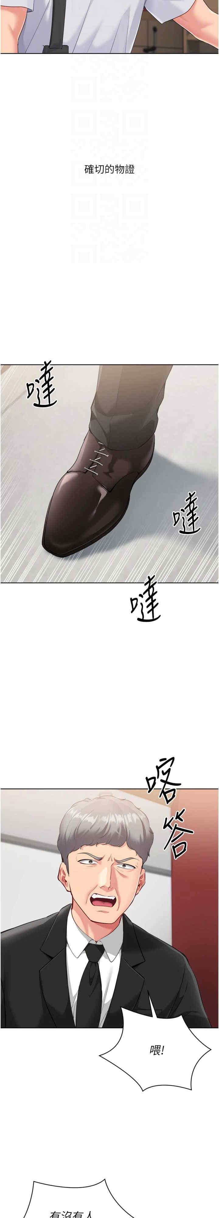 第30张