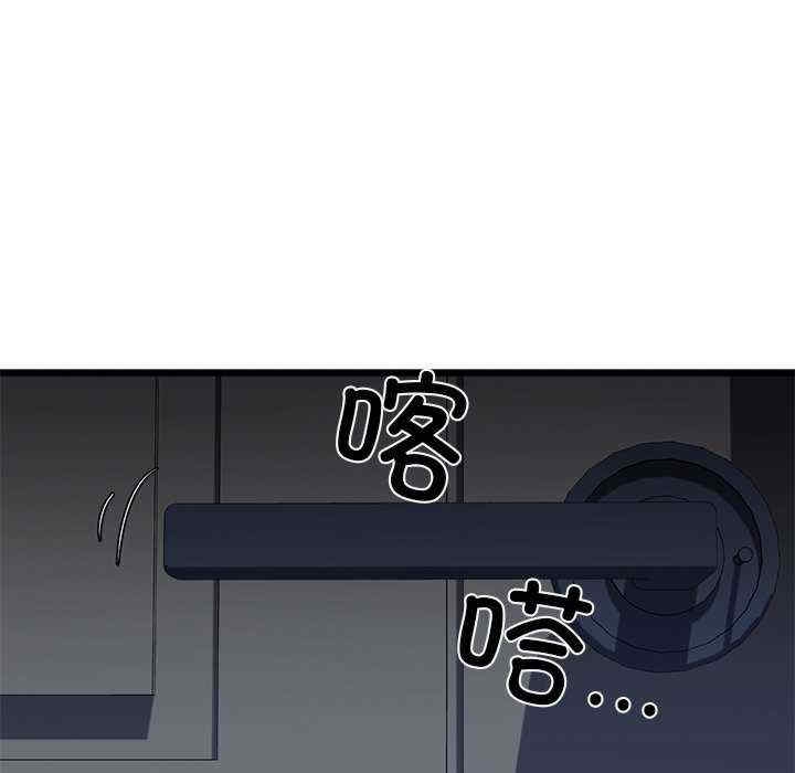 第145张