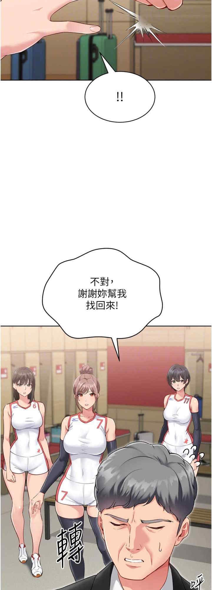第32张