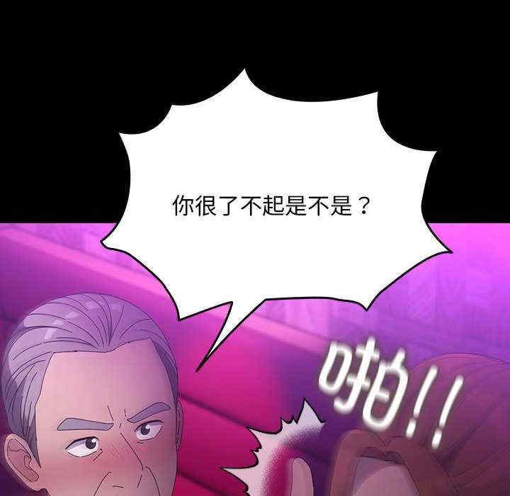 第107张