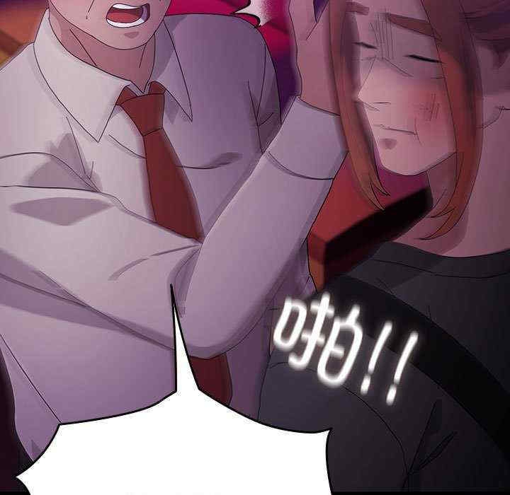 第111张