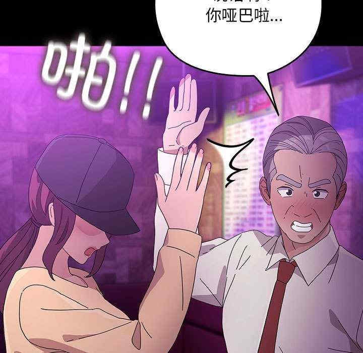 第117张