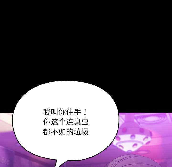 第121张