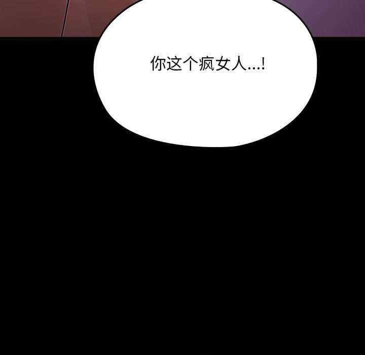 第128张