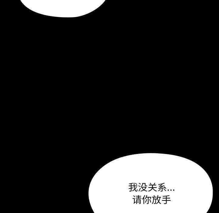 第133张