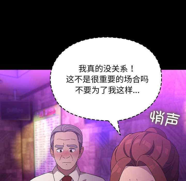 第143张