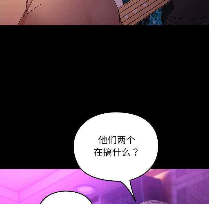 第148张