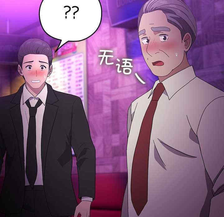 第153张