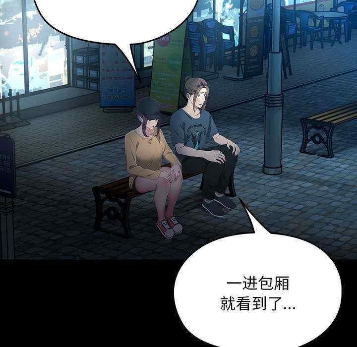 第169张