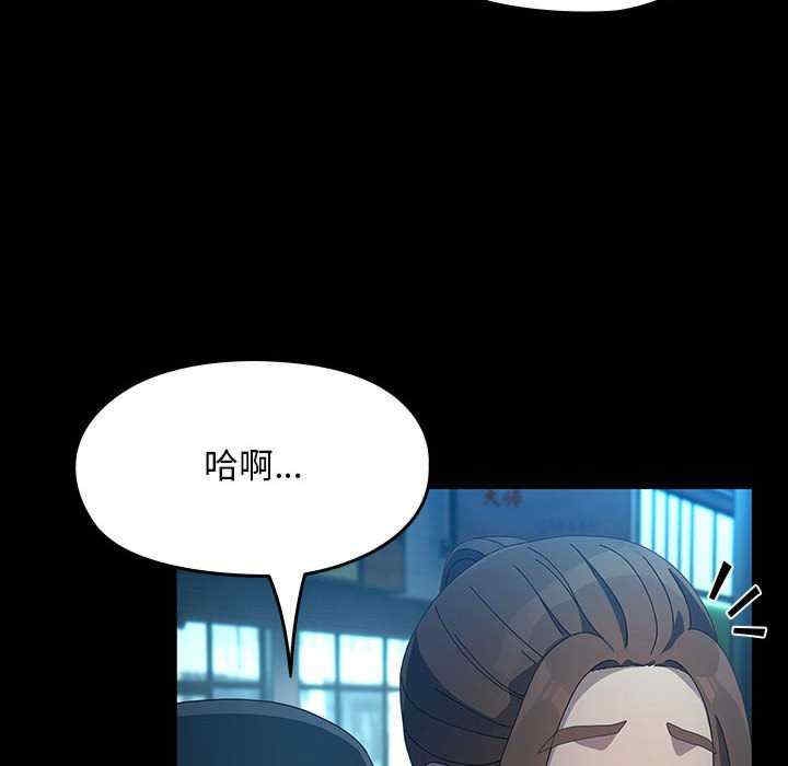 第174张
