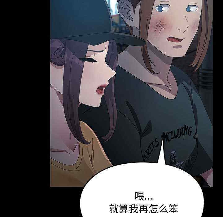 第176张