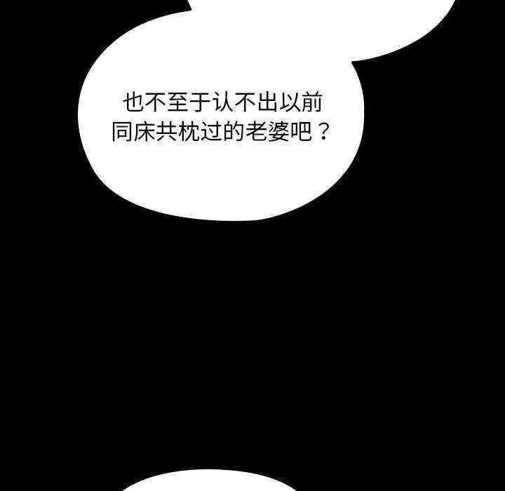 第179张