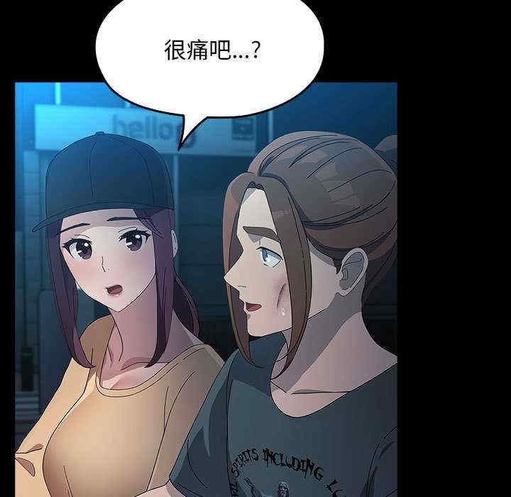 第182张