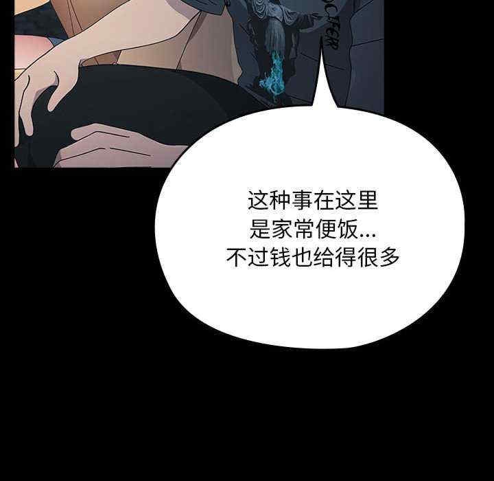 第184张