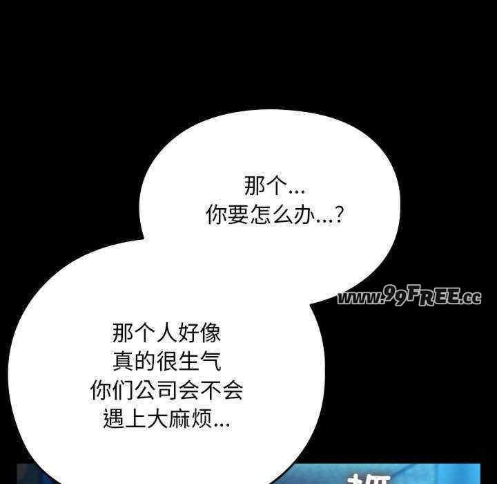 第188张