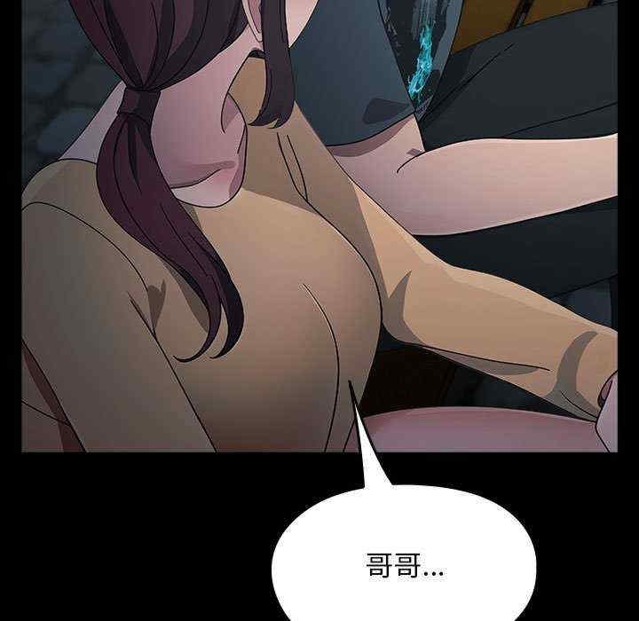 第194张