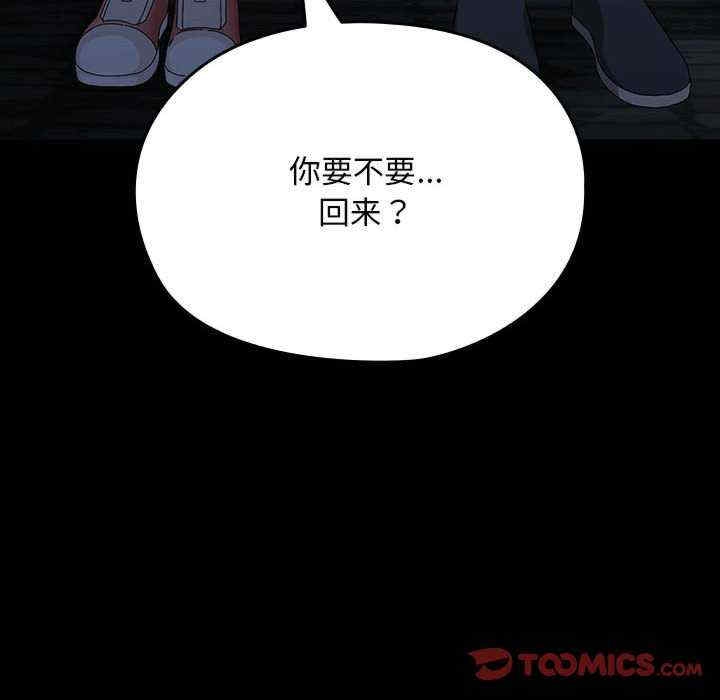 第203张