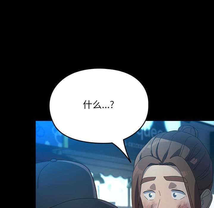 第205张
