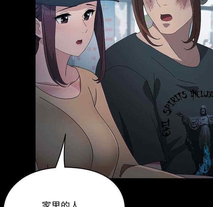 第210张