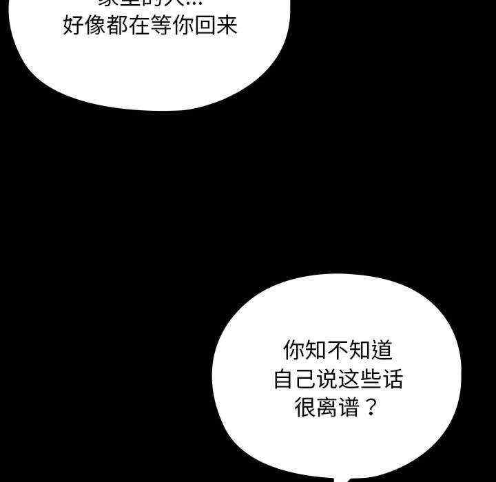 第212张