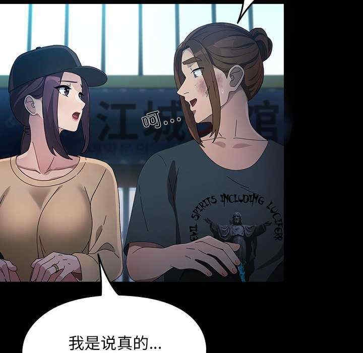 第214张