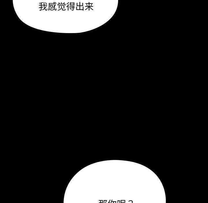 第215张