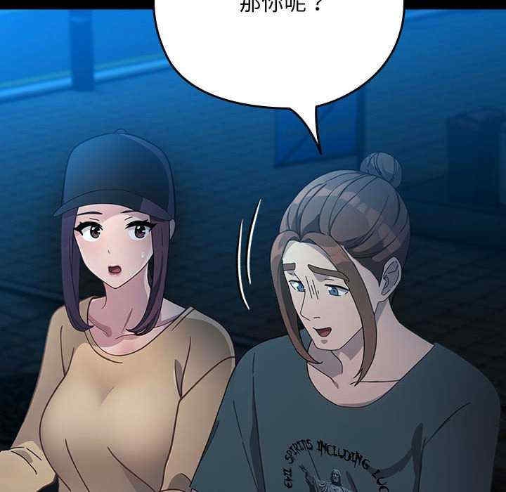 第218张