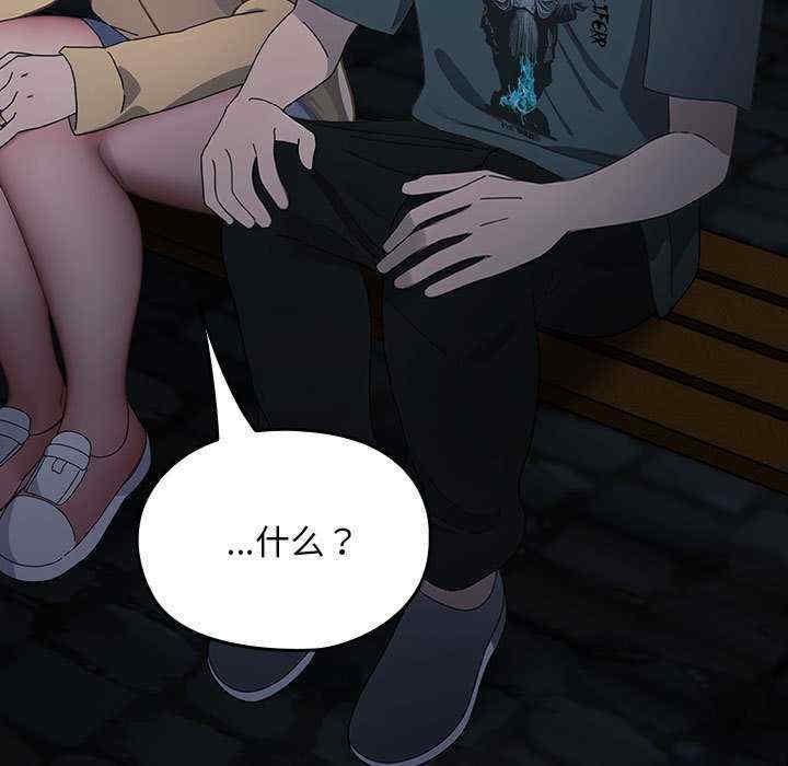 第220张