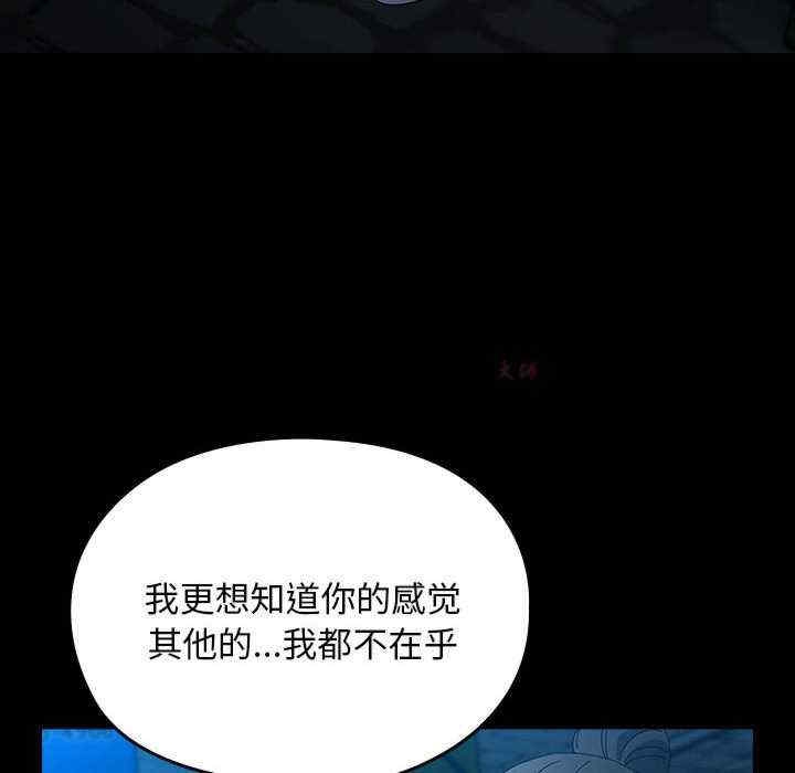 第222张