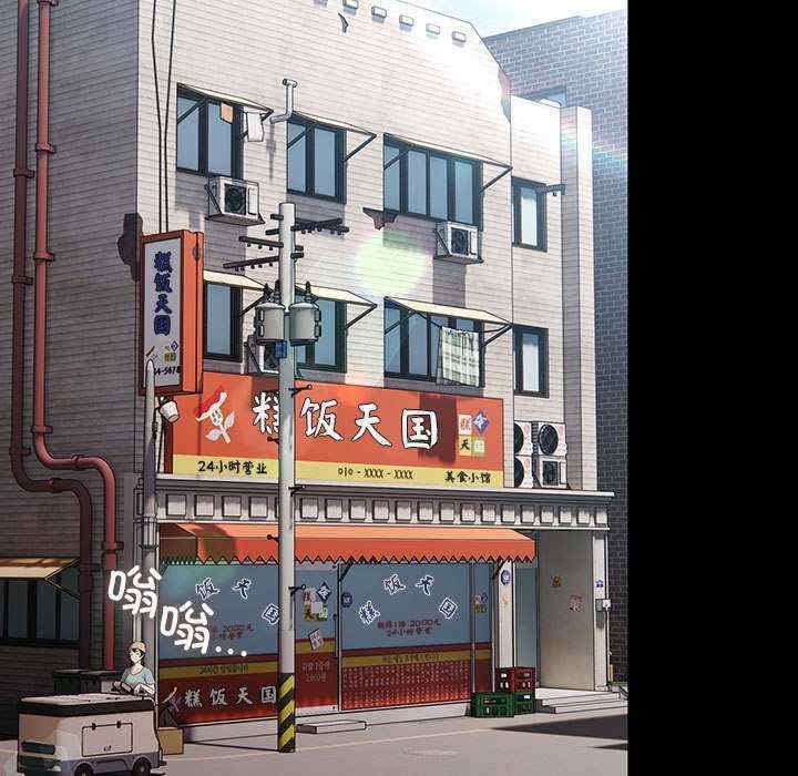 第13张