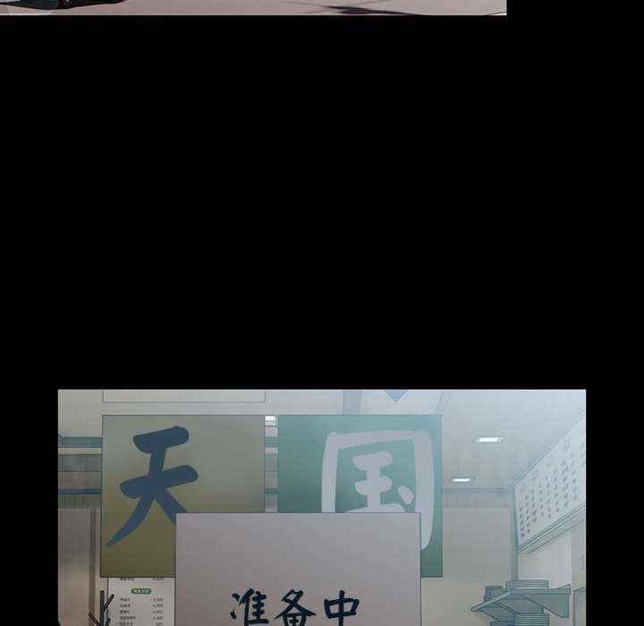 第16张